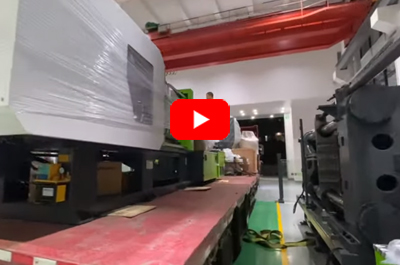 优铸注塑机| 船运！ 开始吧！