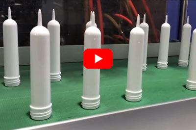 PET瓶胚专用注塑机