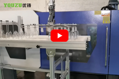 广口瓶注塑整套解决方案